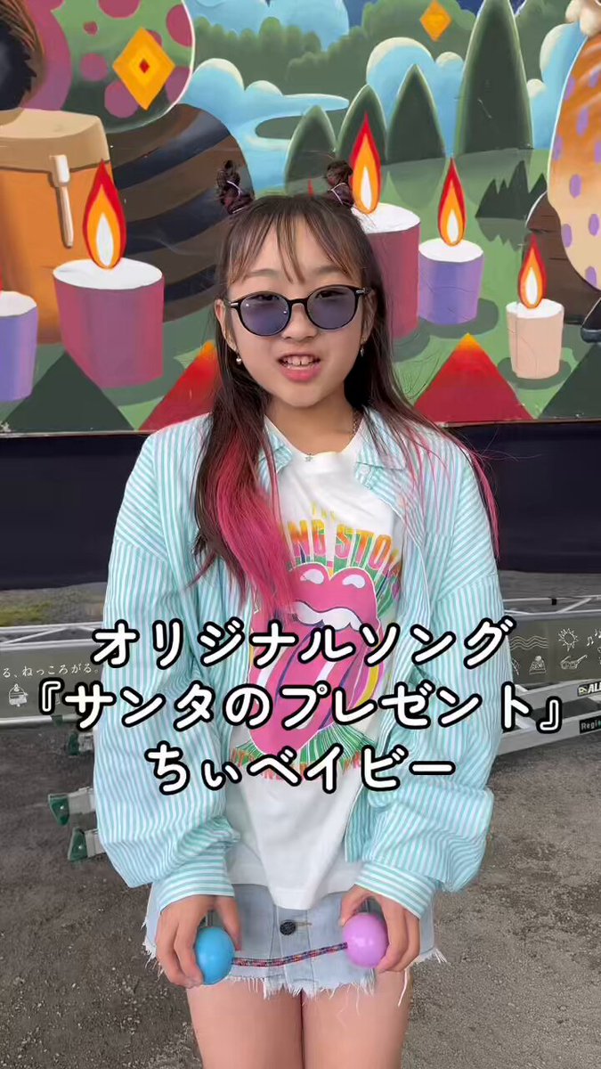 ちぃちゃん オンライン及び一部店舗限定価格＊】リカちゃん 人形 LD-08 ちい
