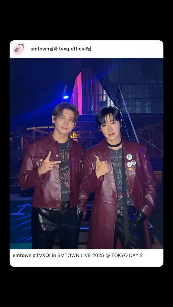 TVXQ ユノ M****O様 26🍓UK👣 (@u15426o) / X