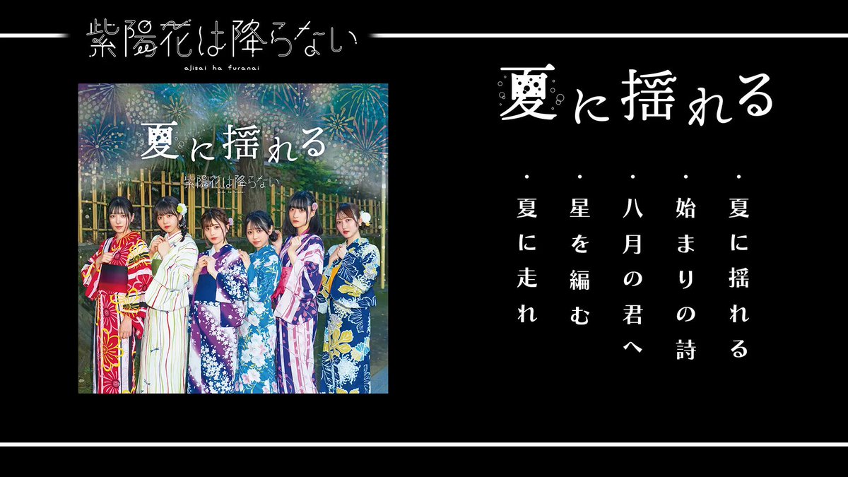 とらのすけ (@choronosuke_3) / X