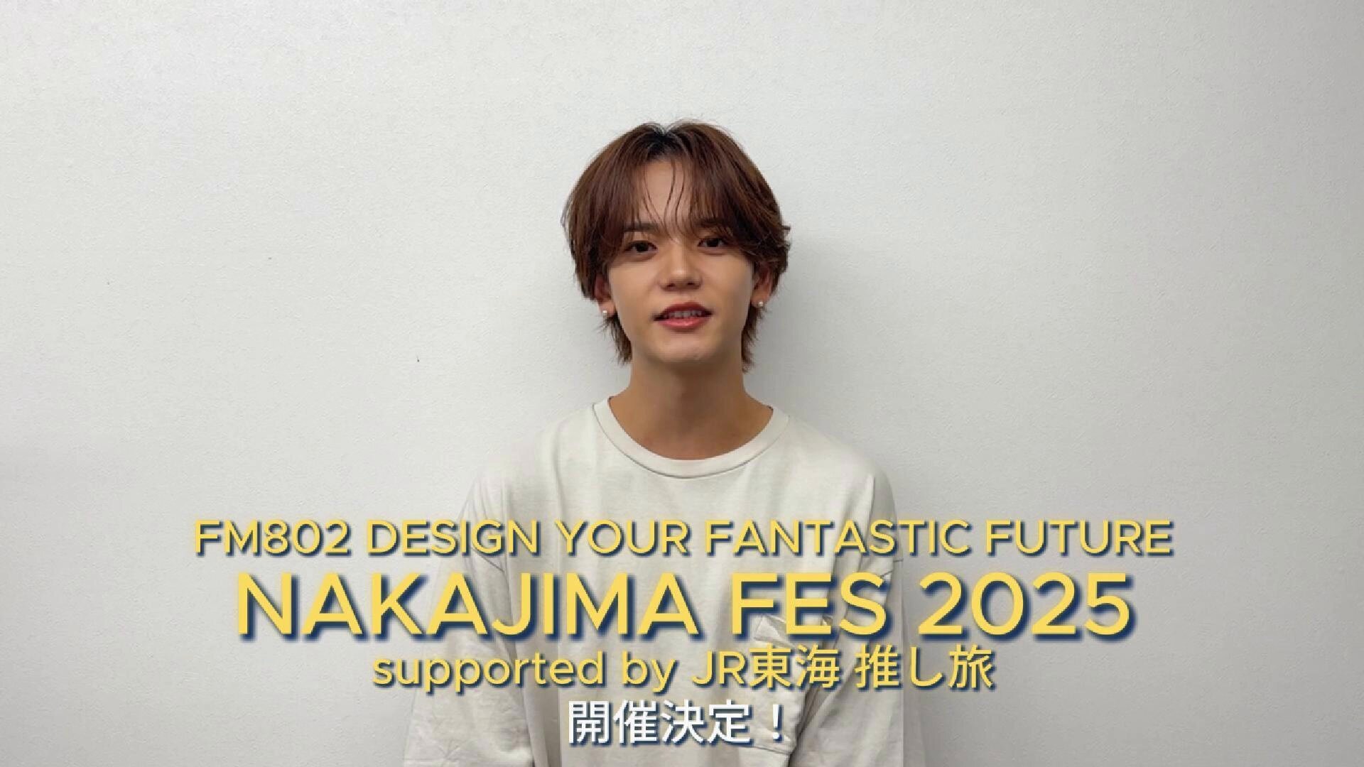 NAKAJIMA FES 刺繍ロゴキャップ　中島颯太 NAKAJIMA FES 刺繍ロゴキャップ 中島颯太 NAKAJIMA FES 刺繍ロゴ