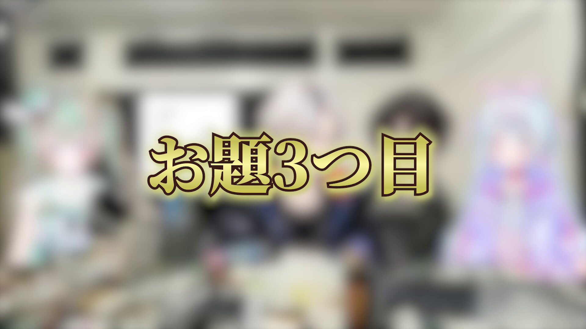 結城ソラ/yuukisora (@yukisorapants) / X