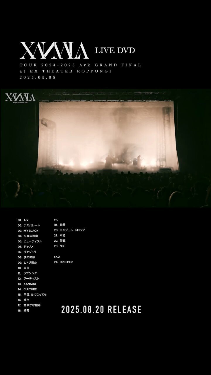 その他 to Exit Grand Finale [DVD] wgteh8f Marina Cantoni on X: 