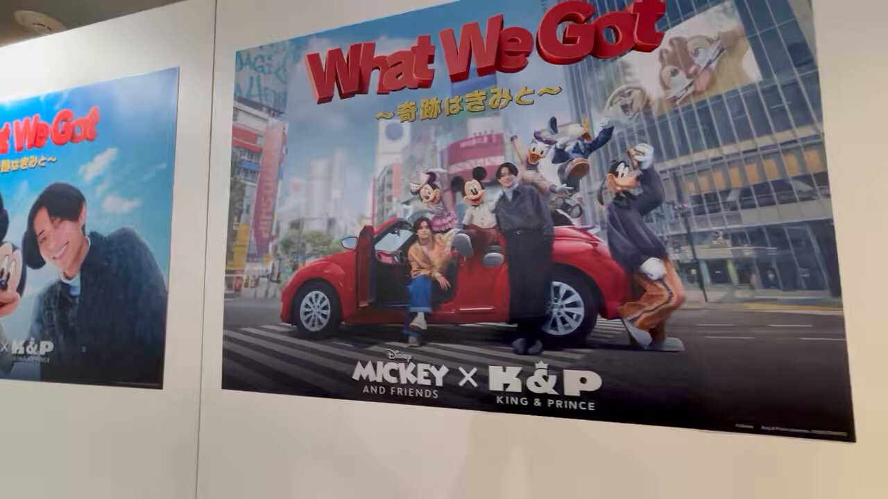 キッズ・ファミリー King&Prince Mr. リカコ🖤になりたいみさと on X: 