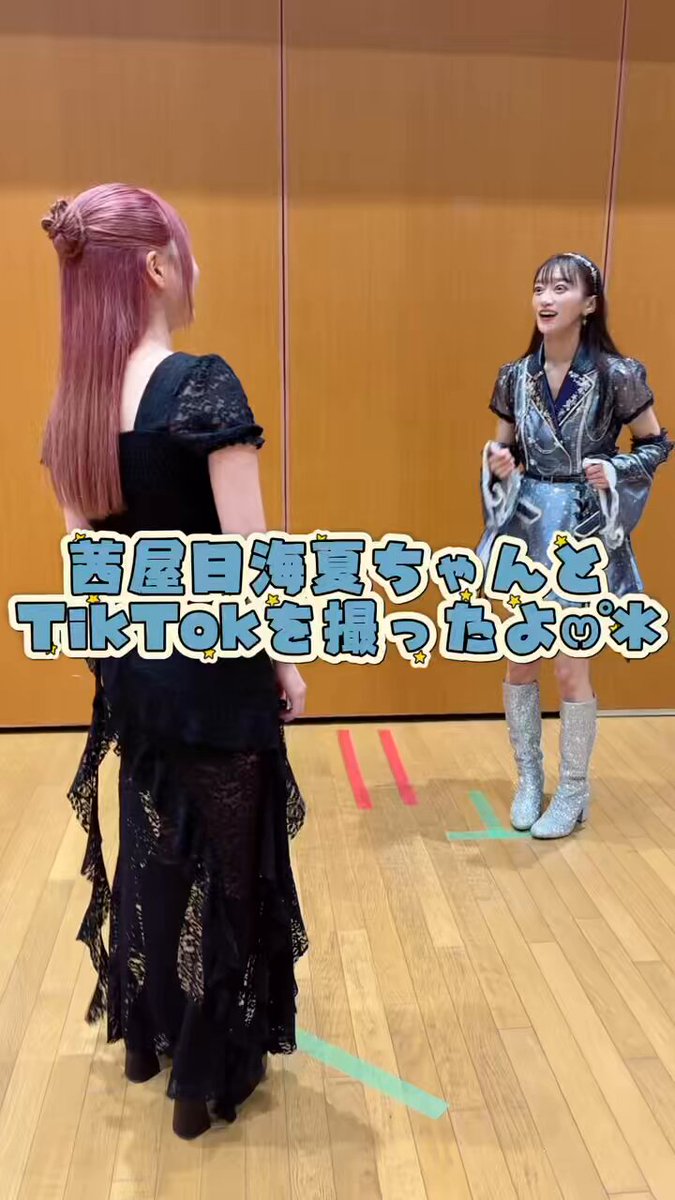i☆ris♡返信ナイの本当困るブロック×さま専用ページ 紹介した商品は @mizuna.mama.insta プロフィールに載せてる