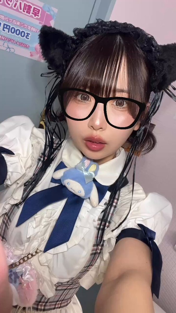 ななち☄️8/10,16 on X: 