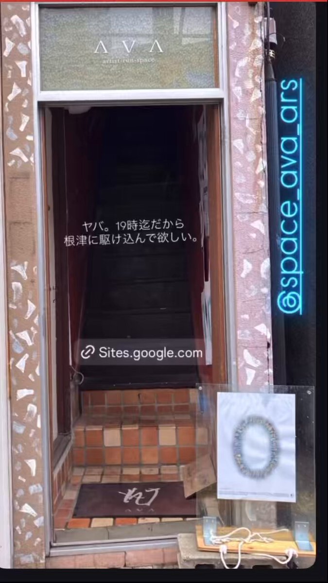 有名画家、当時話題の週間グレートアーティスト　1〜55(12以外) Vaundy】現在発売中の『ROCKIN'ON JAPAN』7月号に登場！ 強力な
