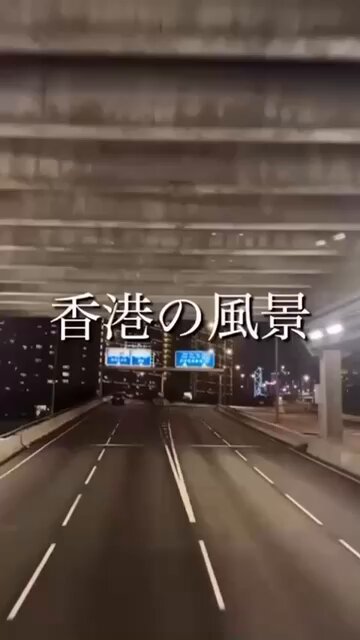 Hong Kong LEI🇭🇰香港旅行者&在住者向け。エンタメ&アート&文化