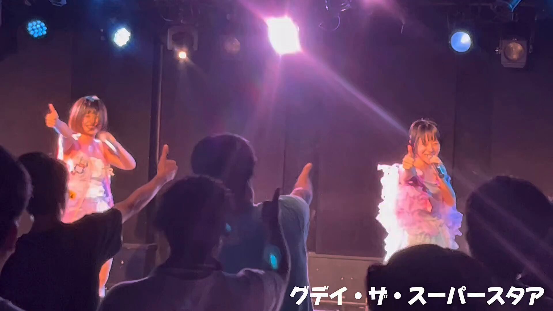 グデイ / グデイBAND SETワンマンライブ グデイ (@Gday_official) / X