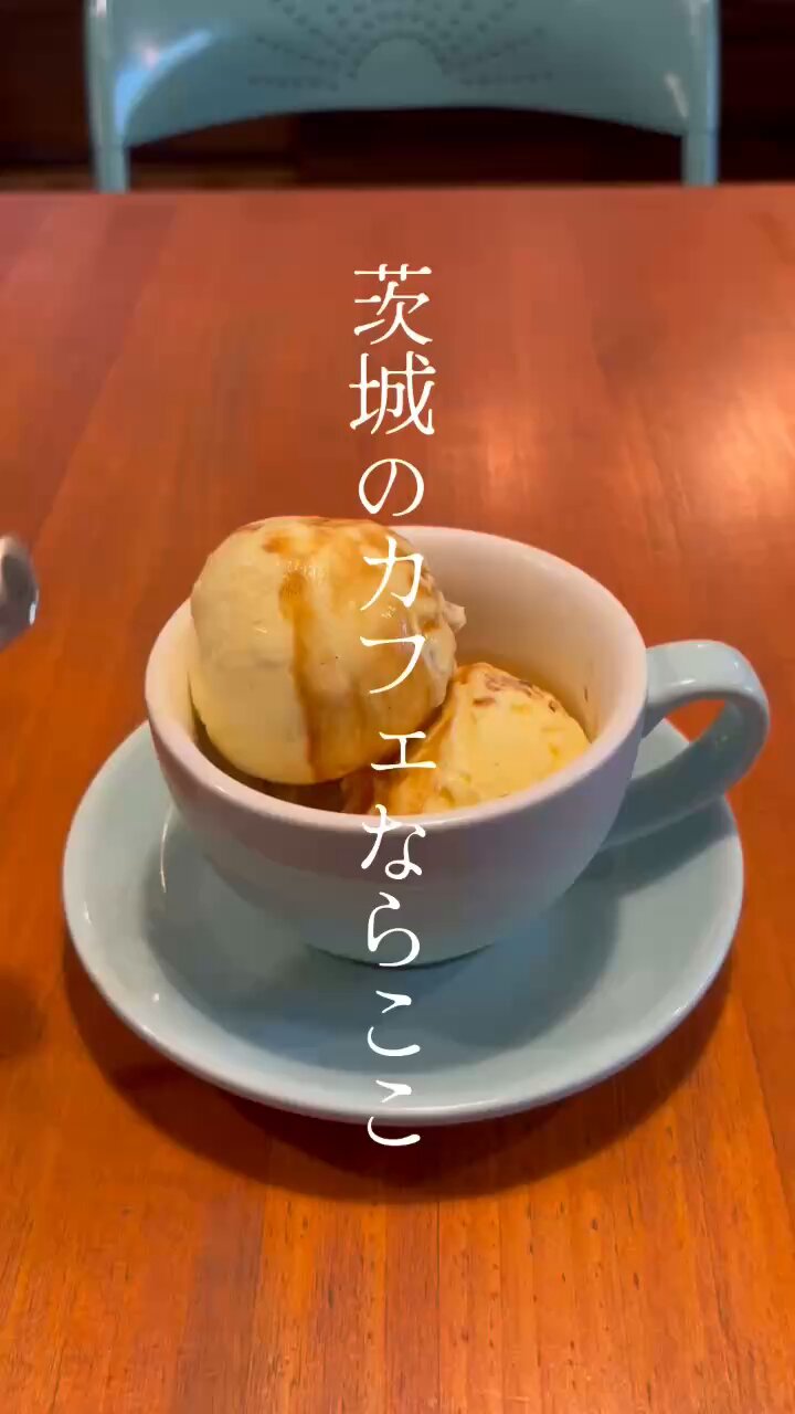 Mint Carbonara Penny ソフビ PEANUTS™ CHILDREN'S CERAMIC MUG - Multicolored | ZARA United