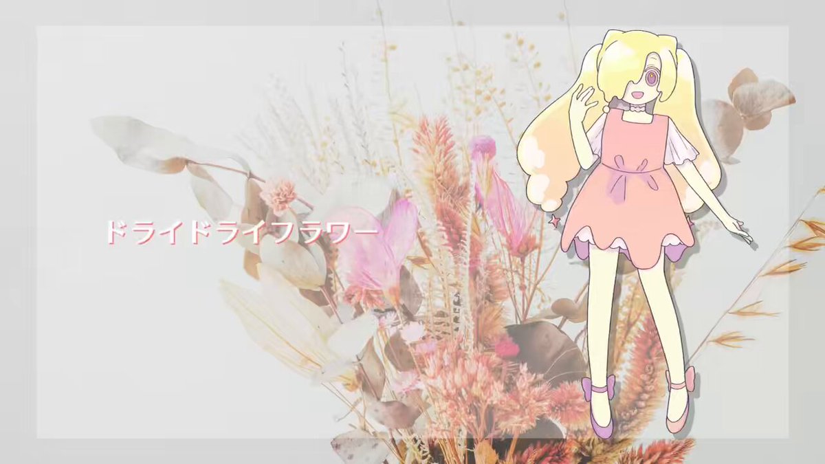 恋  無料配布音源 未窓 on X: 
