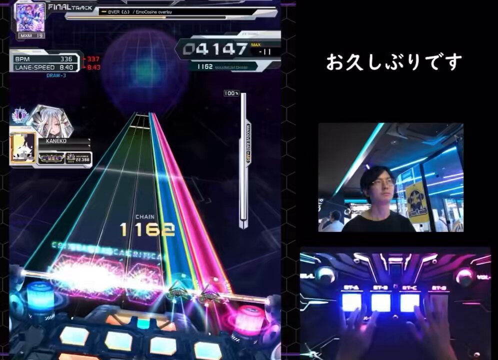 かねこページ trim_fce_item670795c43ff35.jpg