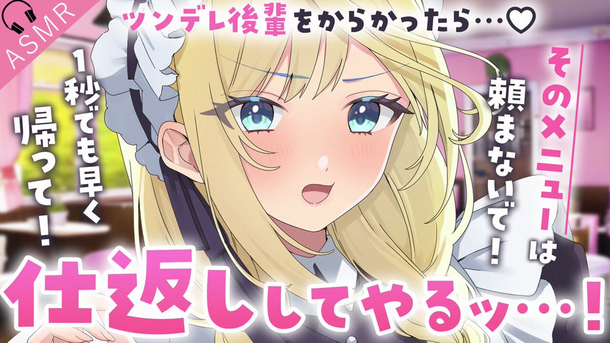 ぽんちゃん M7uyUBTJ_jliDwpH.jpg