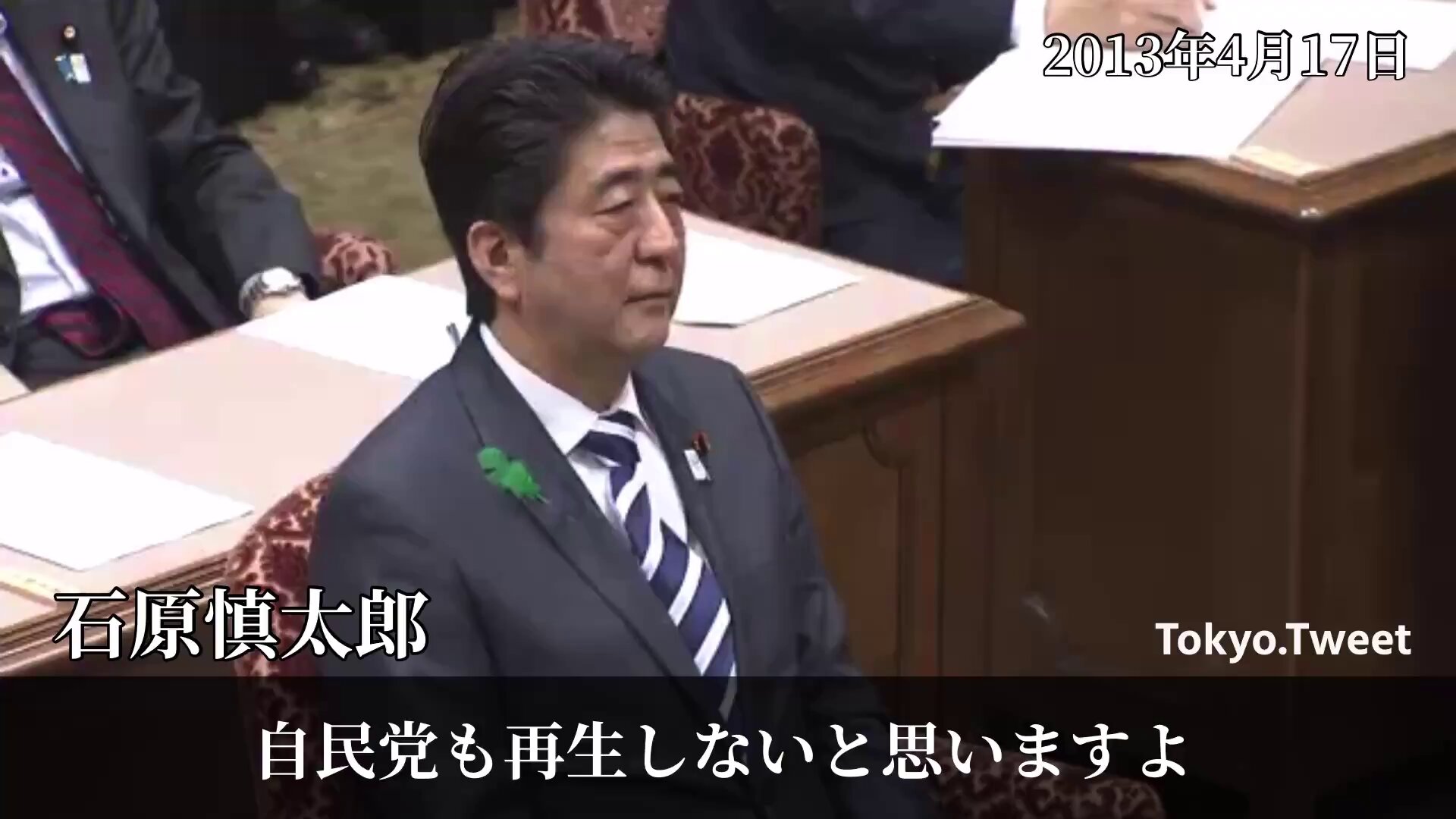 ご確認用になります❣️ 09089800486 【ニセ京都伏見署／なりすまし】詐欺電話に注意