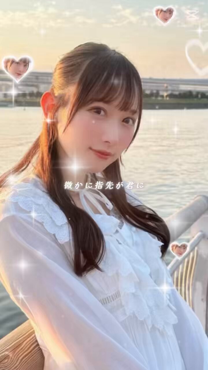 Rinne on X: 
