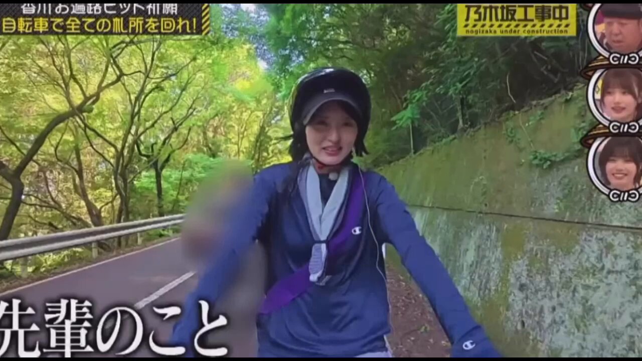 ㊗！貴重直筆サインボール！　乃木坂46 中元日芽香（2016年アンダラ八戸取得） 乃木坂46 39th Same numbers 特典生写真 賀喜遥香1 - メルカリ