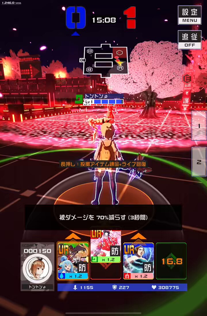 とんとん♬.*゜ Pandora6点 ホンダ N-BOX（JF5/JF6）後席PWSW(ドアスイッチ)パネル