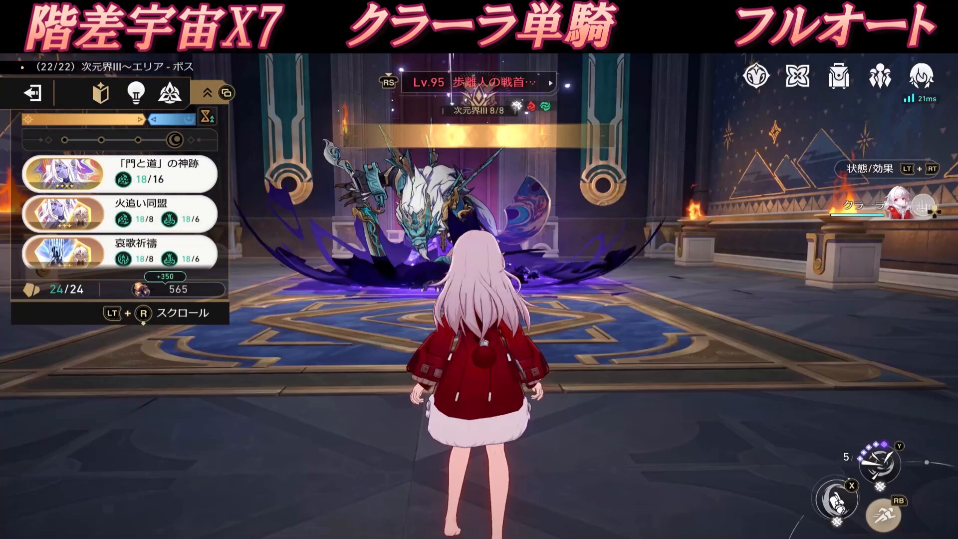 りんごりら　解析力学/ホログラフィー テクニカルゴリラ@GameCh&MMD on X: 