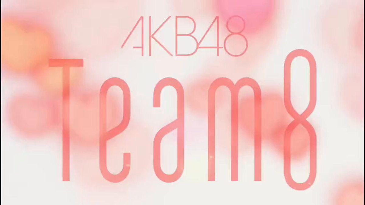 AKB.HKTまとめ売り‼️全部で30枚❗️ 横浜のTM＠趣味全般 (@YokohamaTm) / X