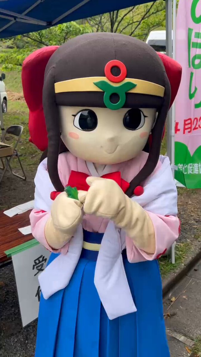 素材♡れんかちゃん 素材♡れんかちゃん