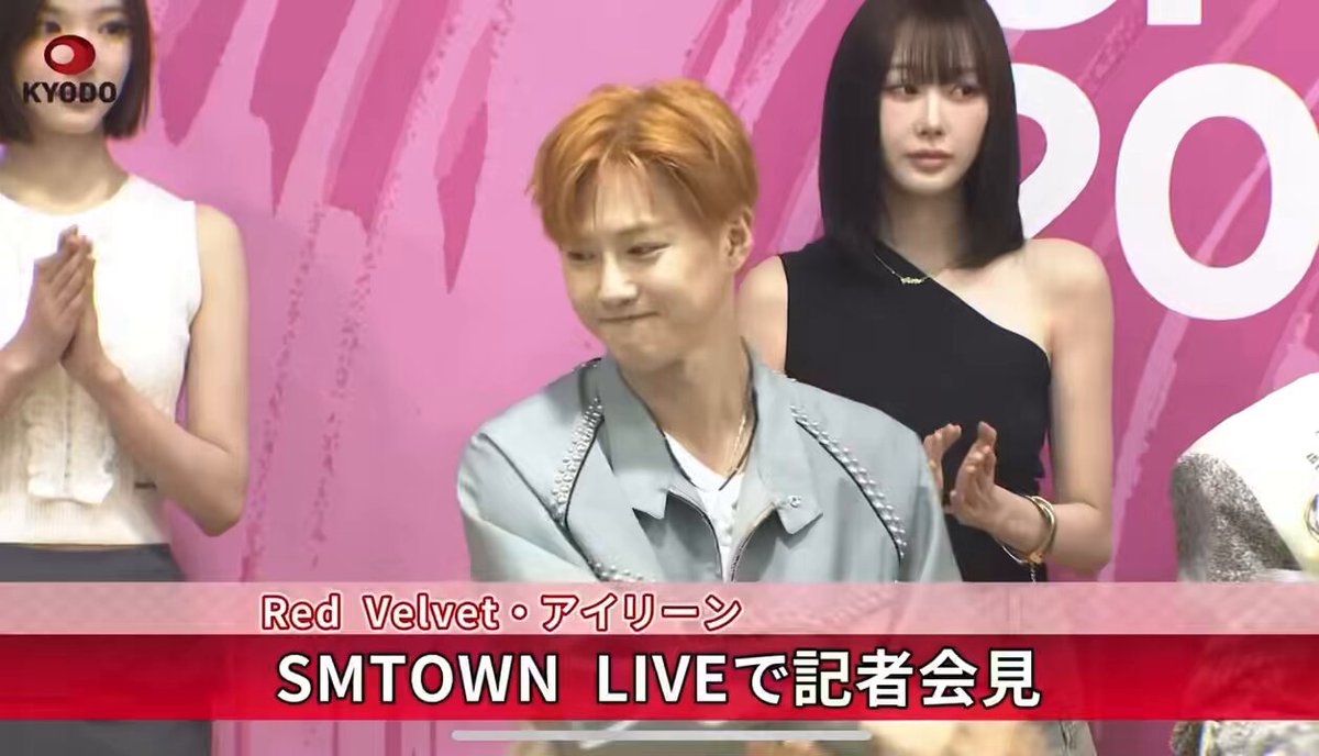 SMTOWN 東京 RedVelvet アイリーン IRENE 会場特典 トレカ SMTOWN 東京 RedVelvet アイリーン IRENE 会場特典 トレカ