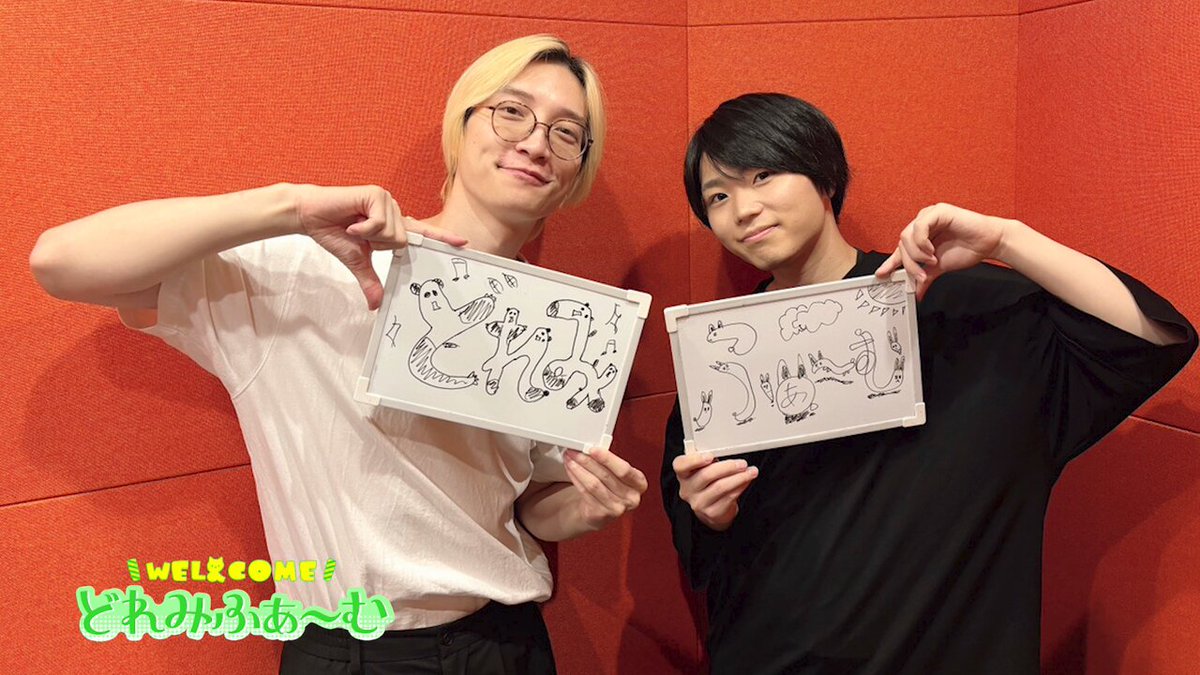 宮﨑雅也 児玉卓也 ブロマイド 宮﨑雅也 児玉卓也 ブロマイド
