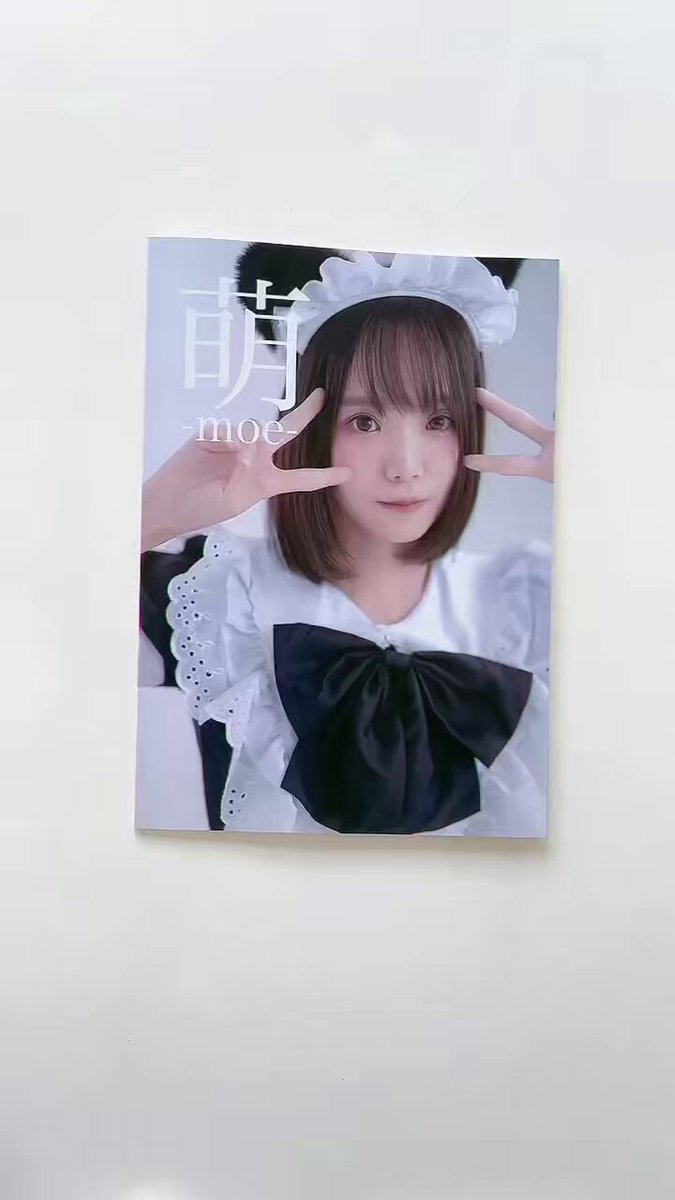 ２点おまとめ　momamページ Amazon.co.jp: Mother2 4コマ 逆襲本アスキーコミックス ASCII
