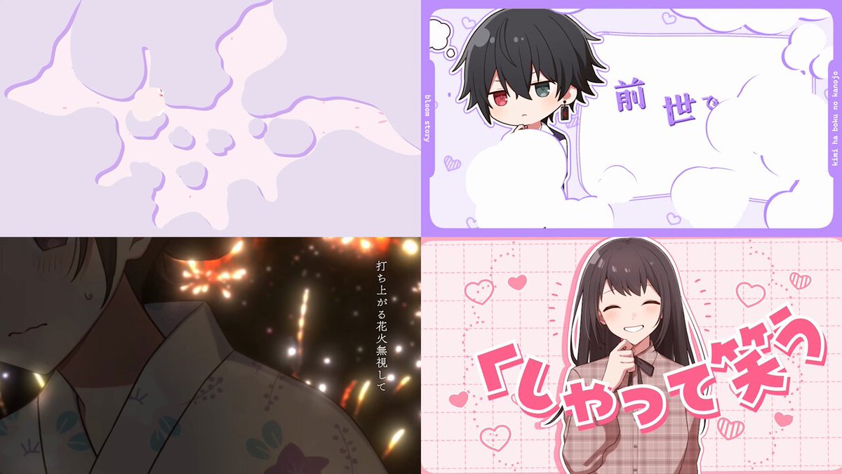 まりも様♡専用ページ Animo【アニモ】 (@Animo_official_) / X