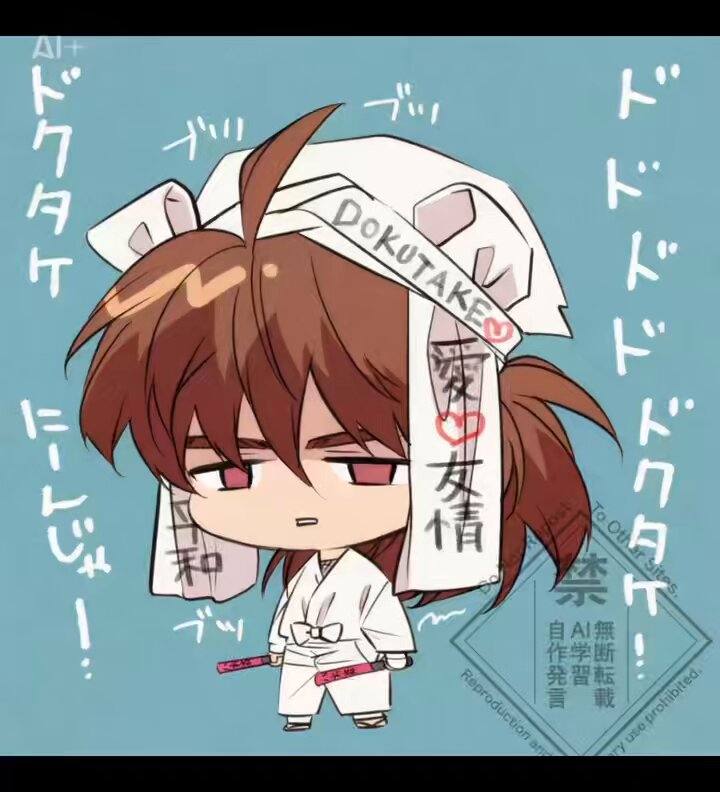 takaページ♡.*・゜4点おまとめリクエスト♡.*・゜ X