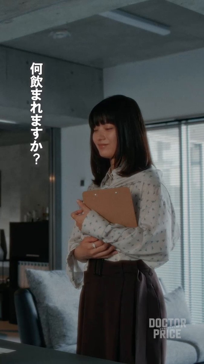 久保田悠来　イベント会場限定グッズ　セット 生写真(男性)/俳優 久保田悠来(N)/上半身・キャラクターショット