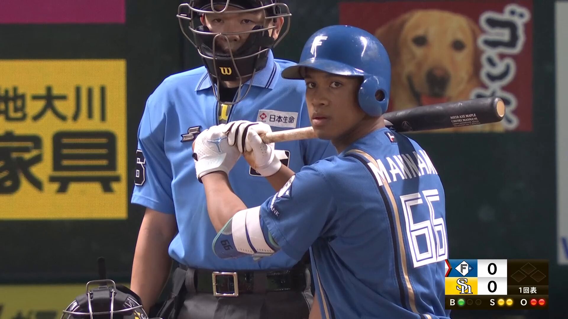 北海道日本ハムファイターズフード付きブラック監督・選手愛用L WE LOVE HOKKAIDO & FIGHTERS》ユニフォーム来場プレゼント