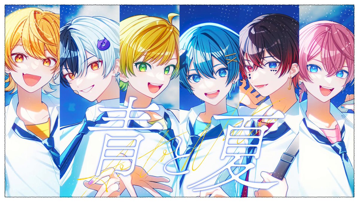 すずらん様 すずらん♩ (@ATKN74_SUZURAN) / X