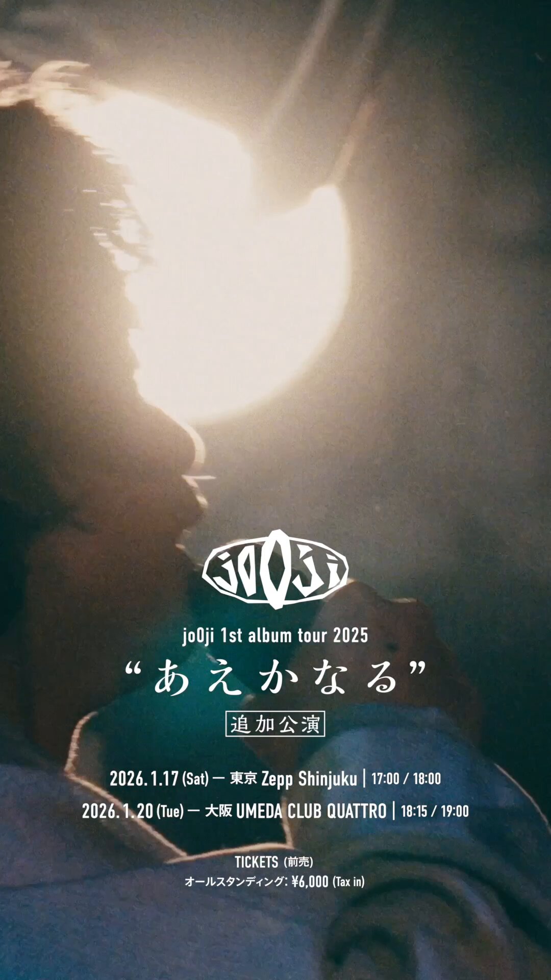 cali≠gari【新品ライブDVD】結成二十五周年記念FC限定GIG 夢遊病 DVD「夢遊病 - 3 REHABILITATION MEN-」 | CGマルシェ「グッズ