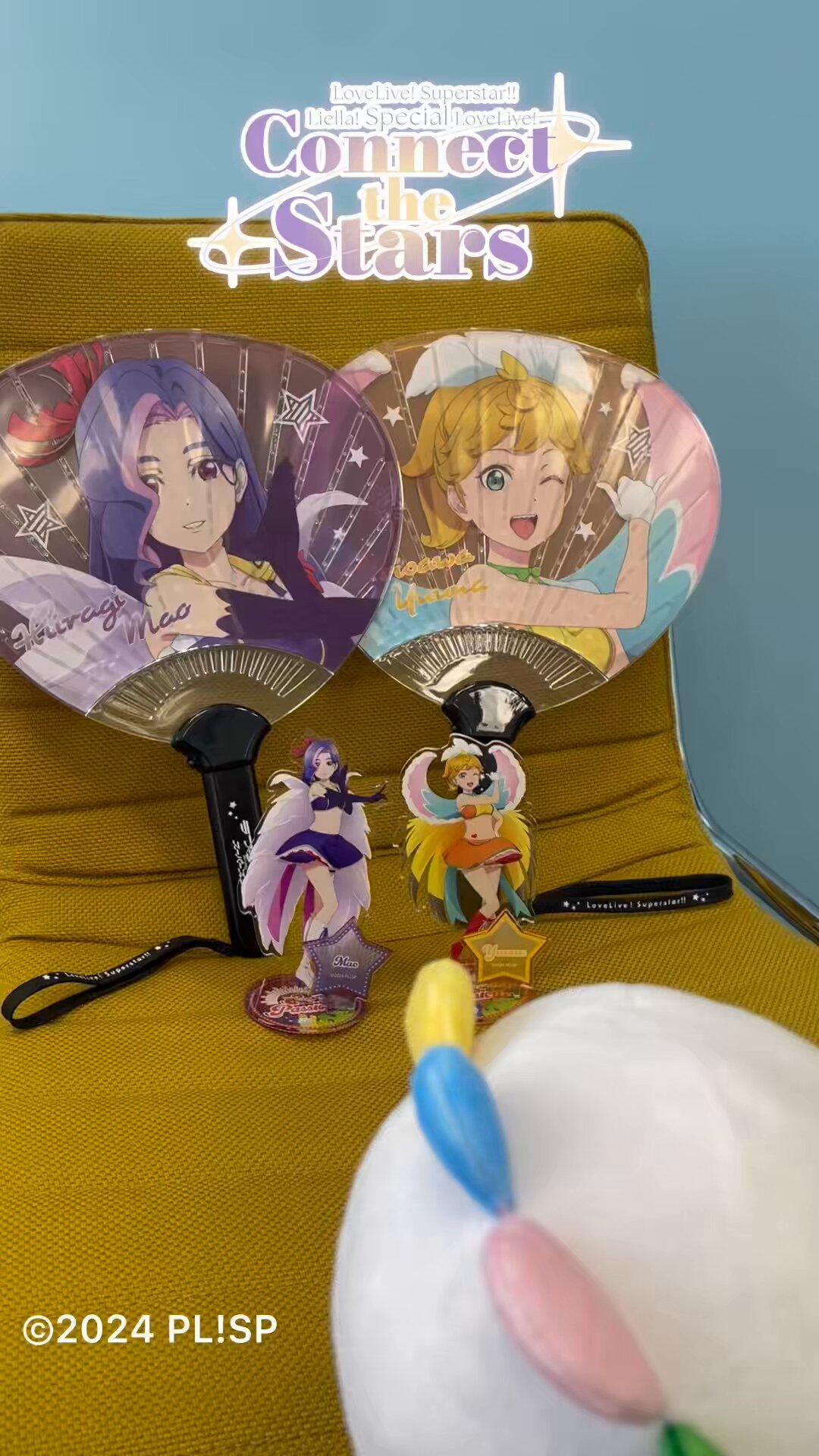 ラブライブ！スーパースター!!／Liella! 公式 on X