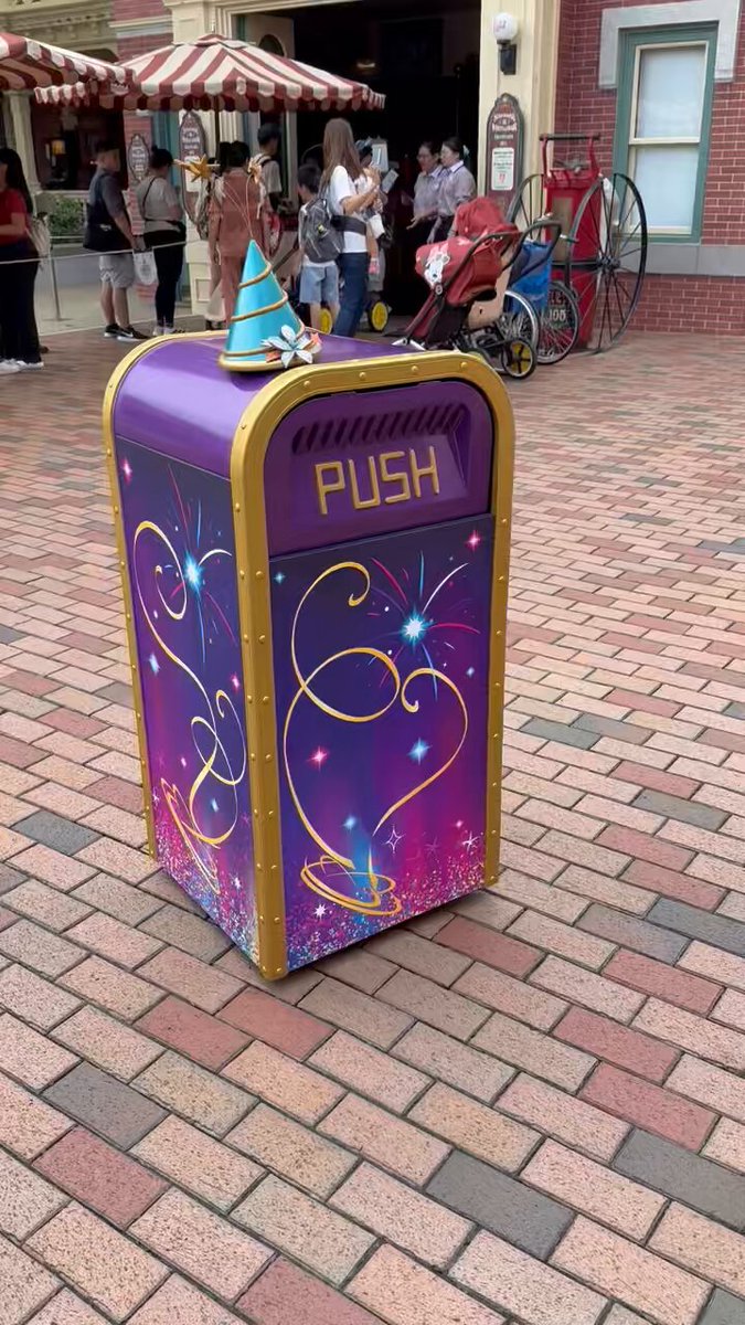 ディズニーリゾート　ドナルド　トイマニ　グランドオープン記念　非売品3点 Tokyo Disneyland 41st Anniversary Merchandise (2024-03