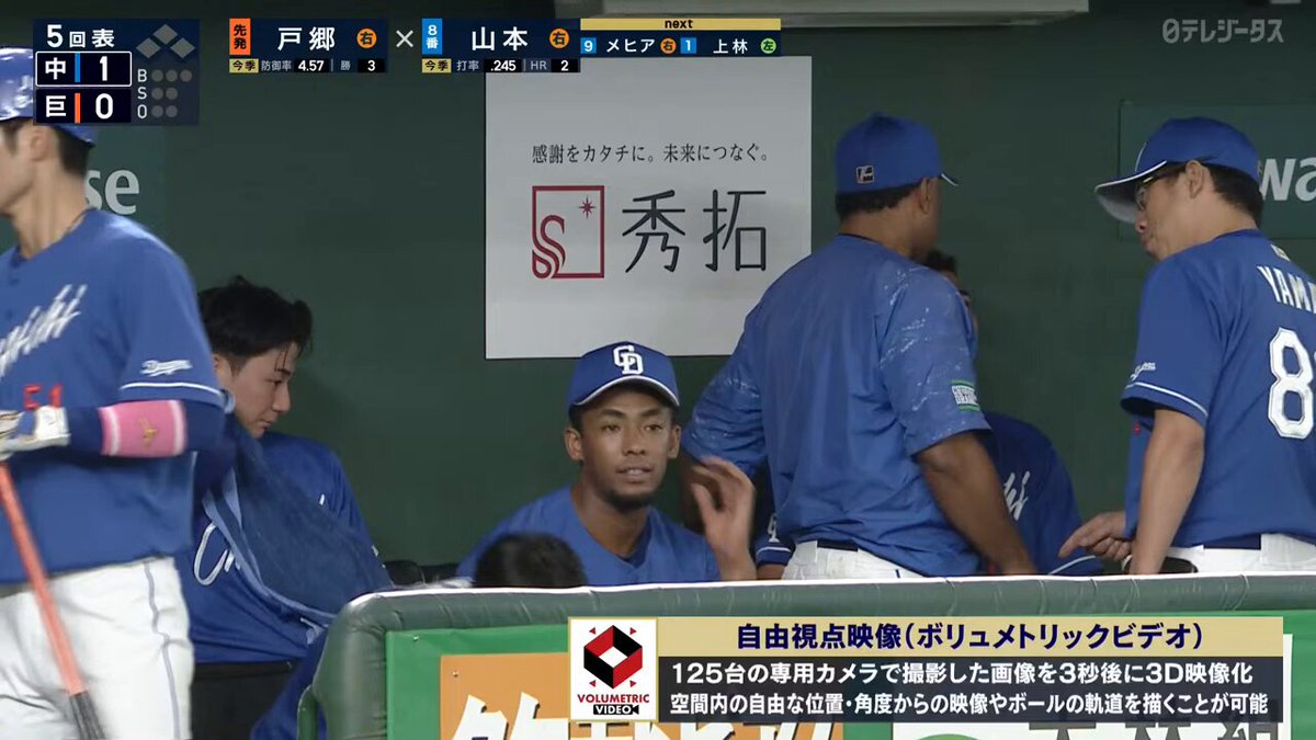 【夏企画】Misaki みさき on X