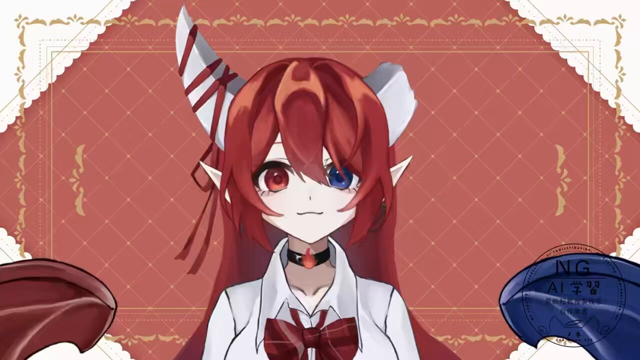 ♡ Noaページ ♡ 七瀬のあ🐉❤️‍🔥 (@nanase_noa86) / X