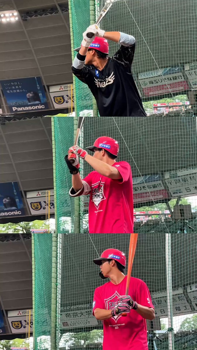楽天イーグルス 黒川史陽 選手 実使用 バッティンググローブ 支給品 野球 楽天イーグルス黒川史陽 実使用バッティング手袋 - メルカリ