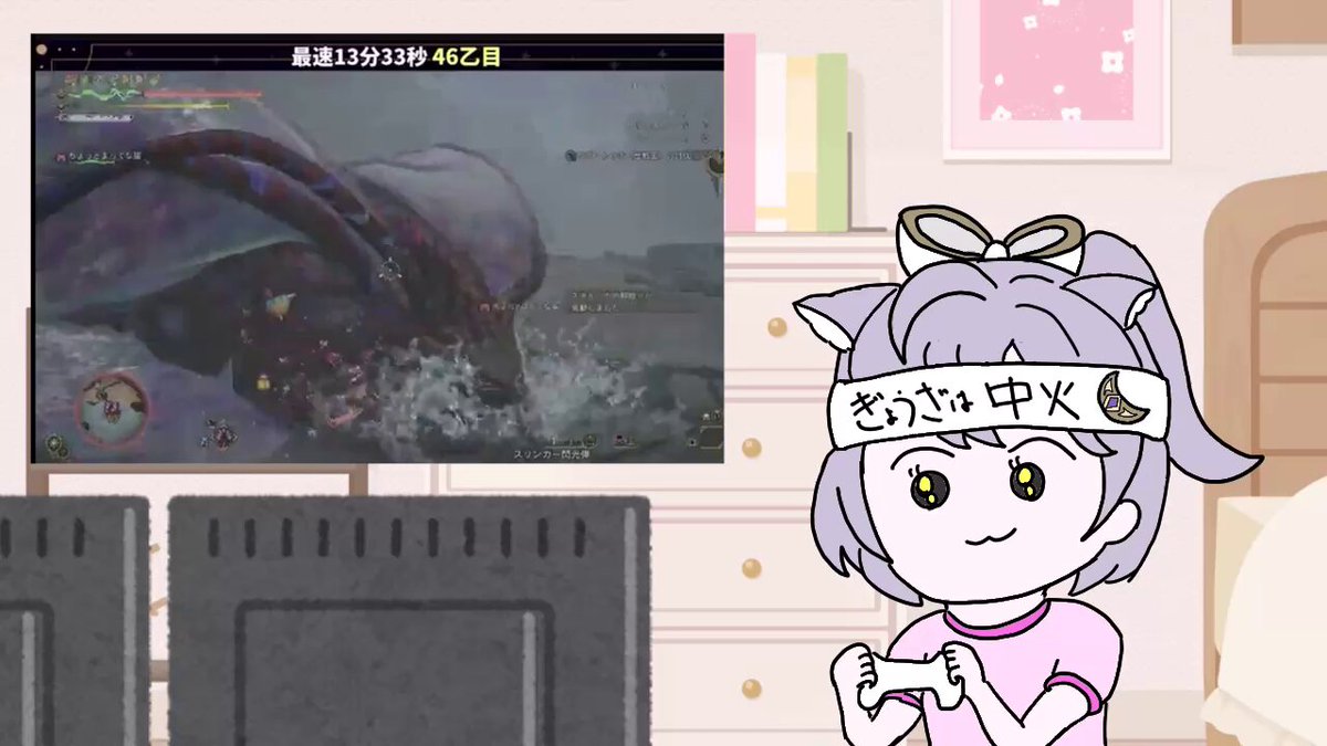 とむちゃん ʕ´・ᴥ・ʔ╮=͟͟͞͞🍤 on X: 