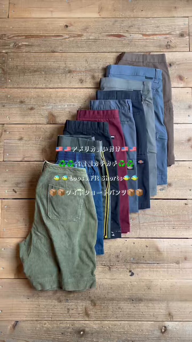 さかさか　古着販売中です♪ 未使用品 ヒステリックグラマー ファックベア ビッグTシャツ