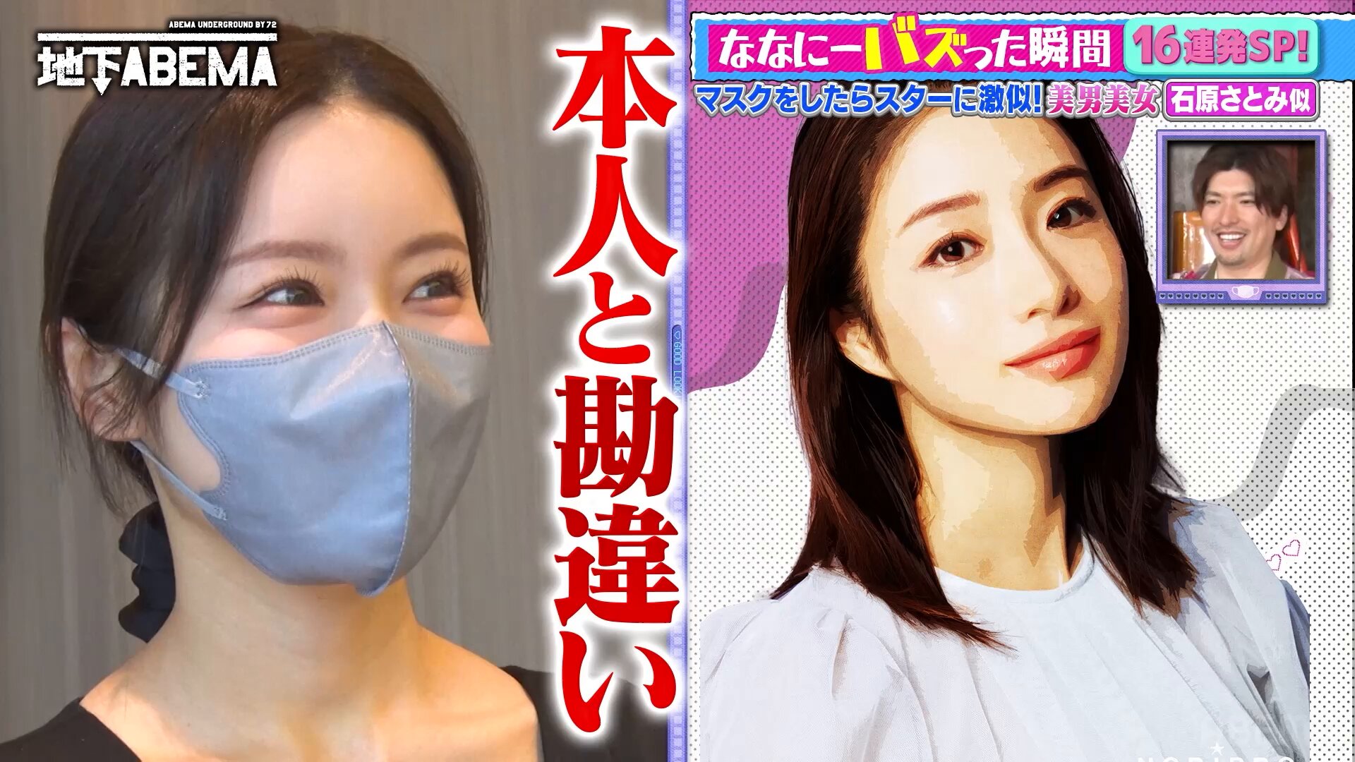 【お客❗️今年の柚子完売‼️】採れたて柚子 Amazon.co.jp: さめうらフーズ [ケース販売] ほっとひといき