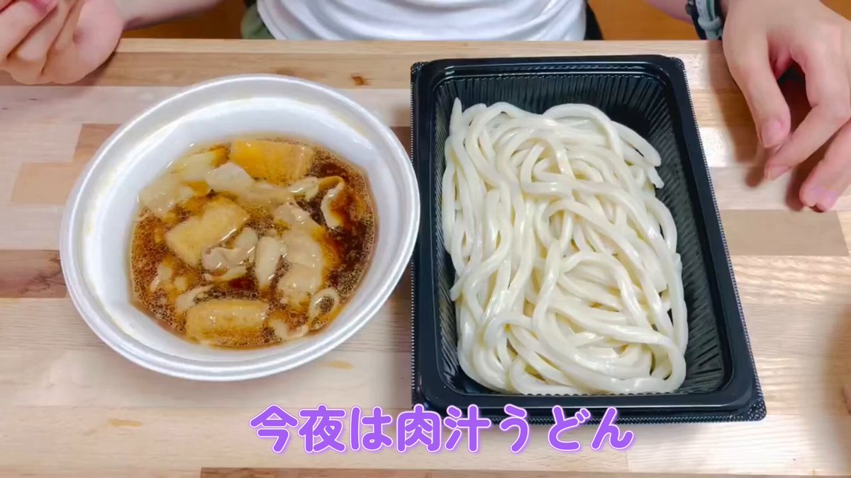 うどん  讃岐 平麺弾力うどん 600g ｜ 株式会社さぬきシセイ