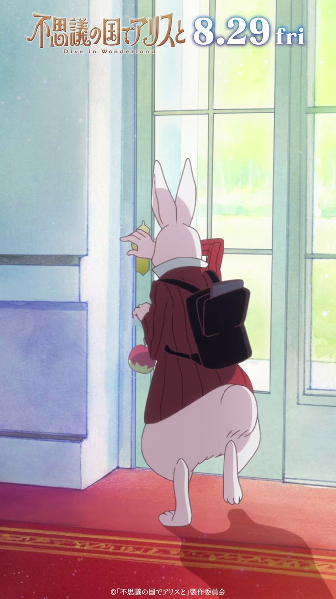 ARCTURUS (@sinhayabusahkt) / X