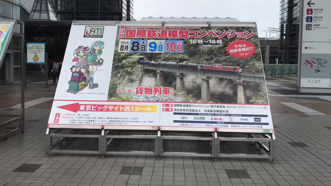 【購入前コメント下さいプッチ✨✨✨⭐️】 梅雨時期でも気分あがるcode🌦️🤍 去年はお腹が大きくて