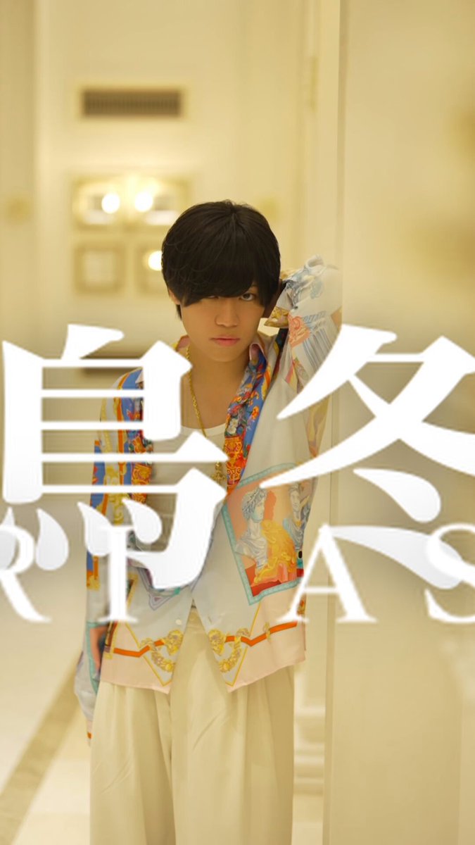 地球の波動シリーズ　名古屋 WORLD名古屋 (@worldnagoya) / X