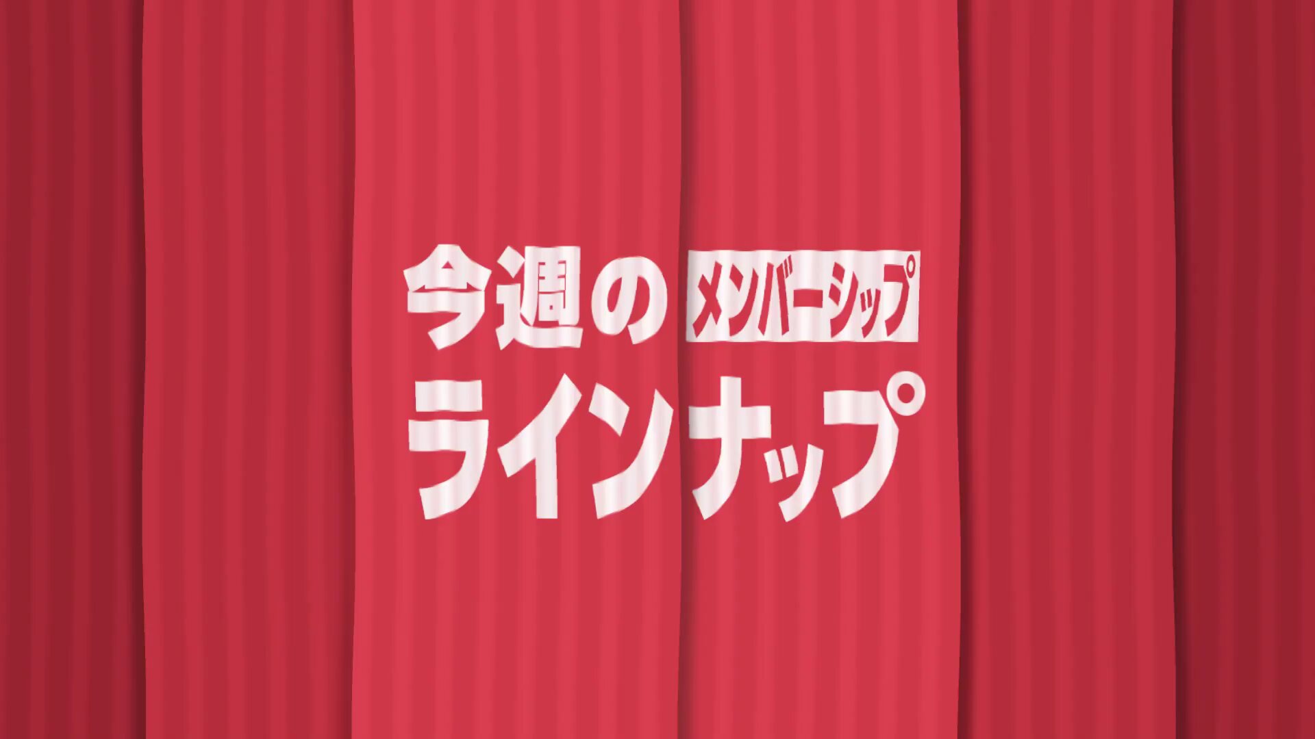 だいにぐるーぷ BluRayまとめ だいにぐるーぷ (@Dai2group) / X