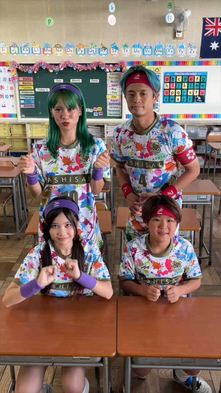 あしざるFC🐒⚽️ (@ashisalfc) / X