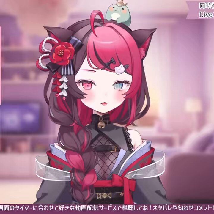 Eureka　エウレカ　伊語 エウレカレプリカ (Eureka Replica) - Vocaloid Lyrics Wiki
