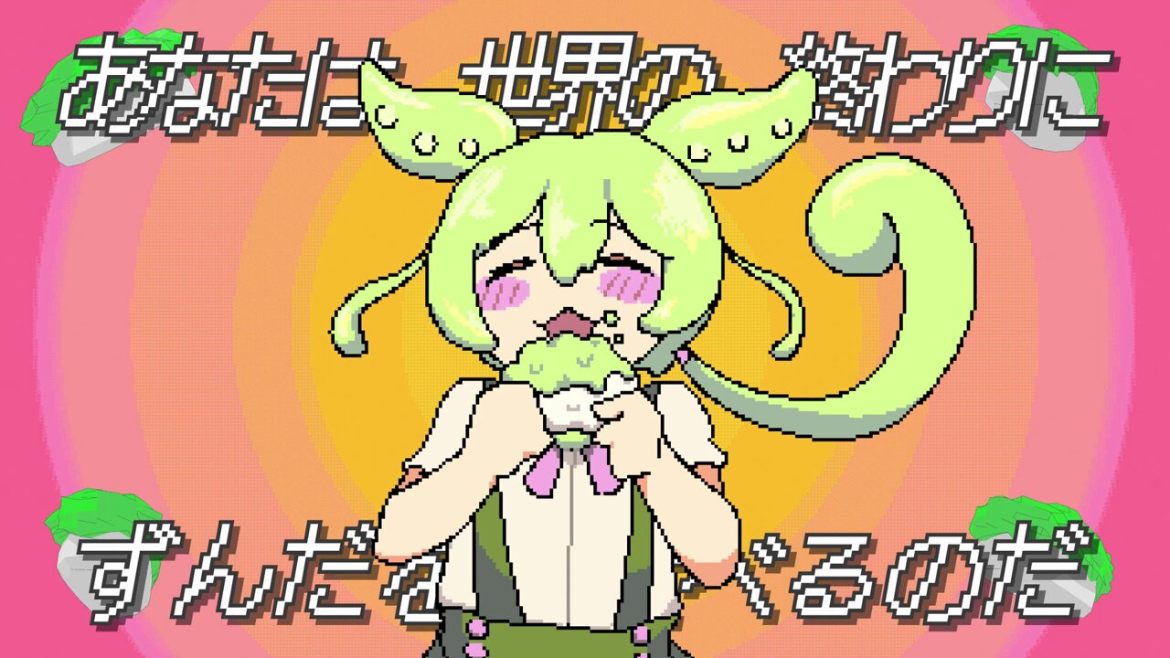グルテンフリー様•*¨*•.¸♬︎ ポムちん (@vwp1tf) / X