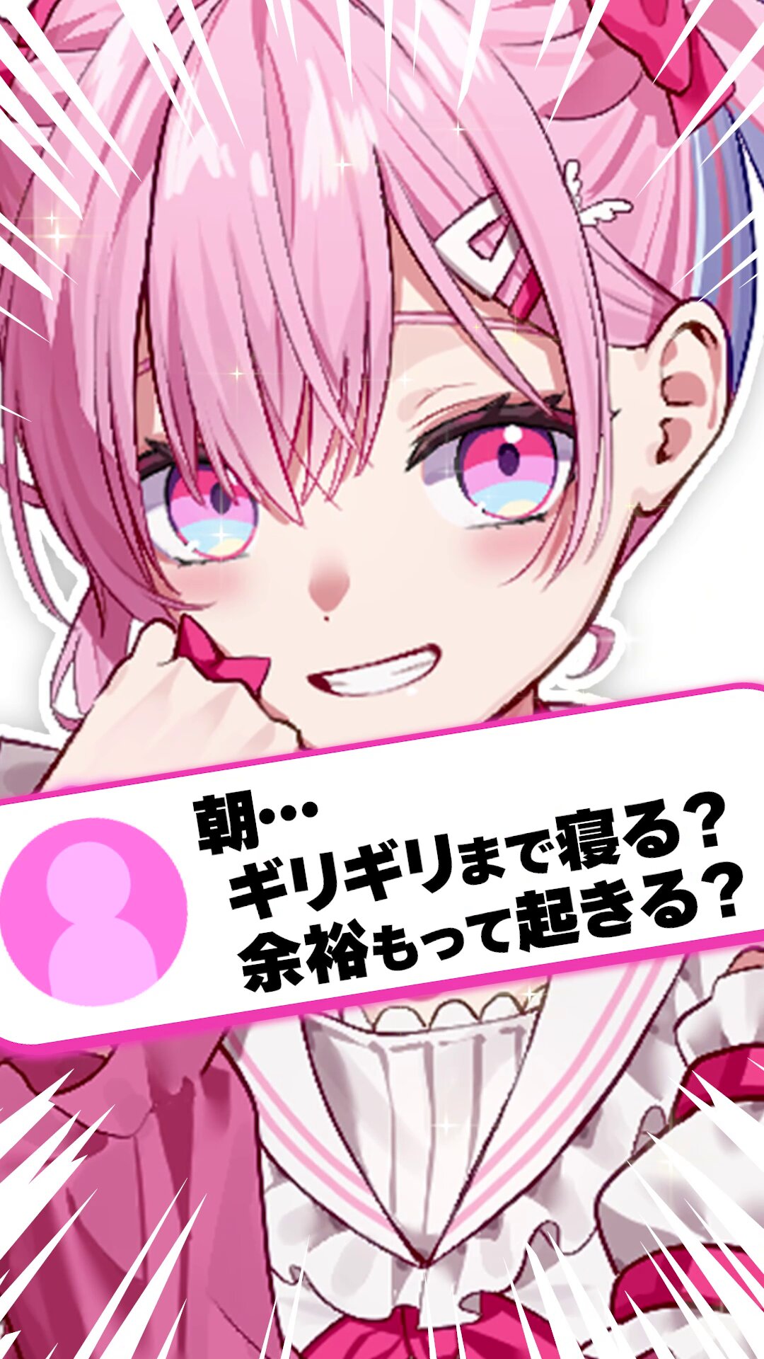 のんちっち のんちぃ💖🪽 (@nonchii_dayo) / X
