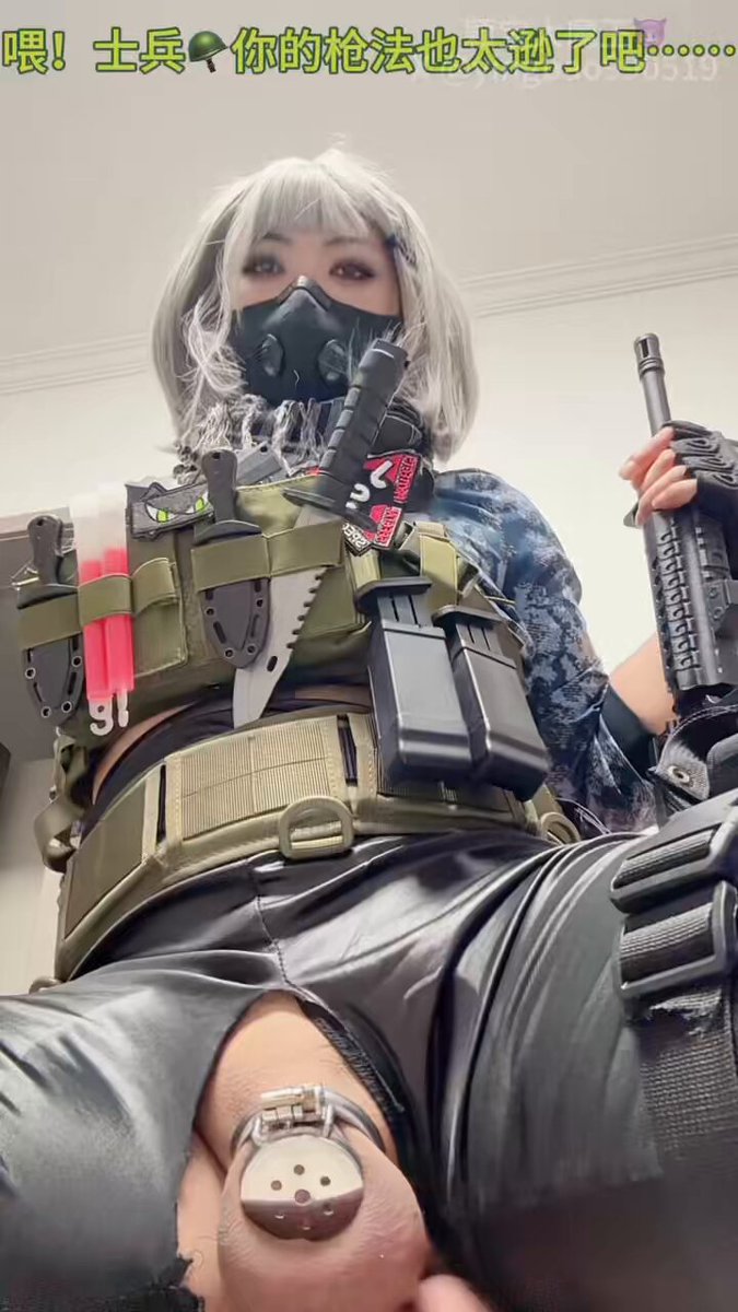 A seductive TS Chen Wenwen in intimate lingerie